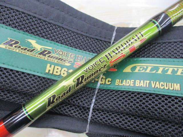 ロードランナーヴォイス HB6100M-Gc ブレードベイトバキューム