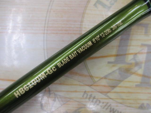 ロードランナーヴォイス HB6100M-Gc ブレードベイトバキューム