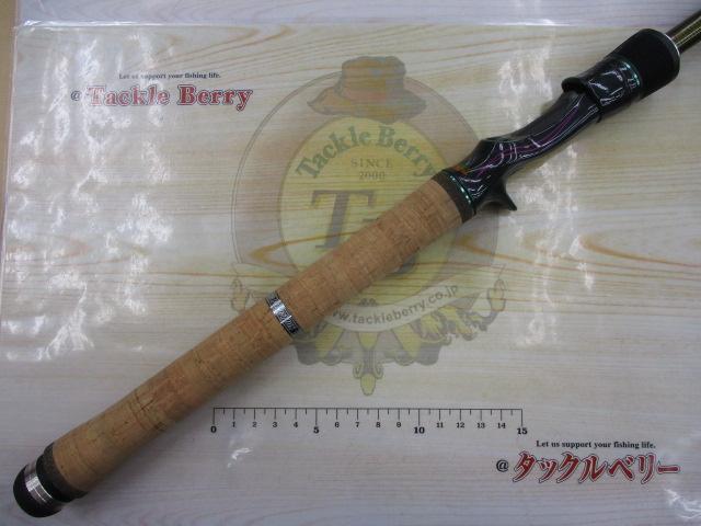 ロードランナーヴォイス HB6100M-Gc ブレードベイトバキューム