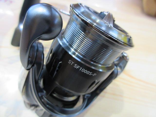 23エアリティ ST SF1000S-P｜＠ベリーネット 日本最大新品中古