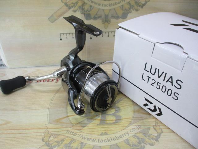 24ルビアス LT2500S｜＠ベリーネット 日本最大新品中古釣具WEB