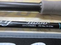 レーベンスラング LS-C73MHRX HOOD(EVA)