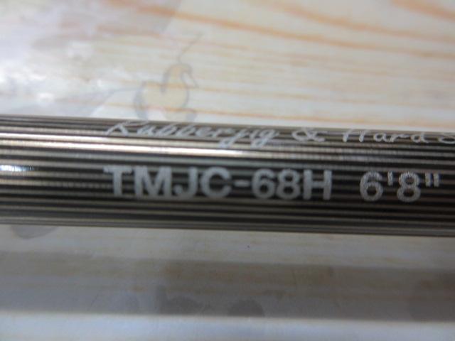 テムジン TMJC-68H(EVA)