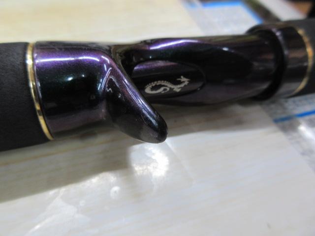 テムジン TMJC-68H(EVA)