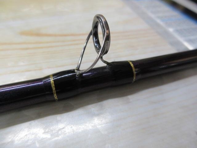 テムジン TMJC-68H(EVA)