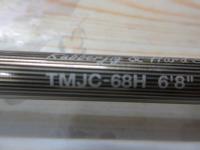 テムジン TMJC-68H(EVA)