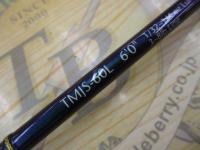 テムジン TMJS-60L(マジョーラ)