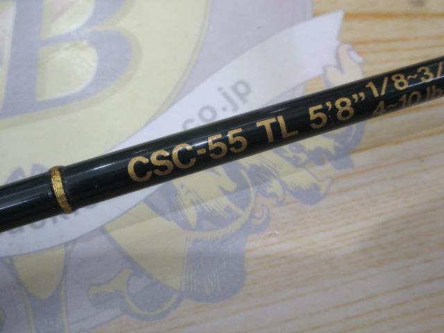 エバーグリーン コンバットスティック CSC 55L JUNK FOOD item