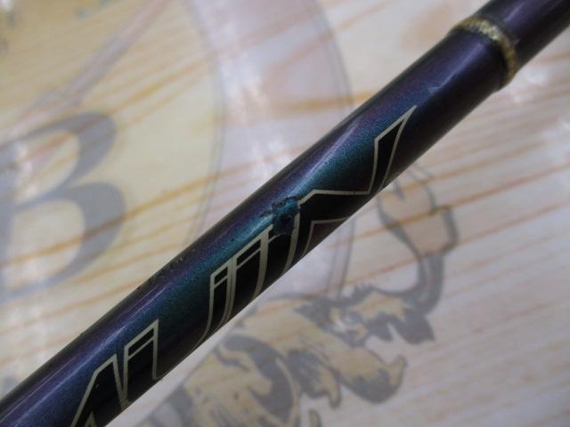 テムジン TMJS-60ML(マジョーラ)