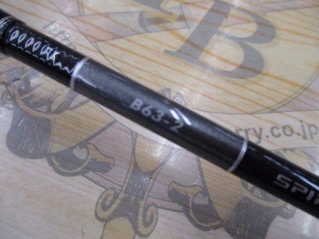 2359　19 グラップラー タイプLJ B63-2 19グラップラータイプLJ B63-2｜＠ベリーネット 日本最大新品