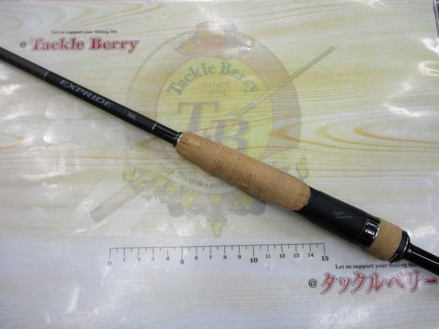 22エクスプライド 266L 22 エクスプライド 266L – フィッシングマックス WEBSHOP