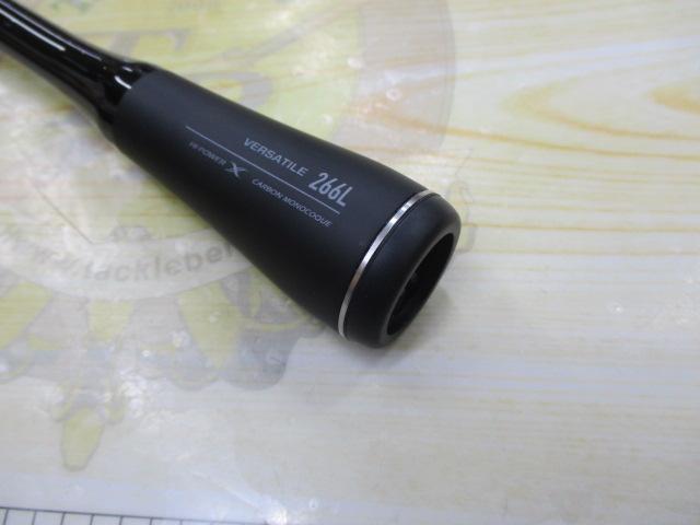 22エクスプライド 266L｜＠ベリーネット 日本最大新品中古釣具