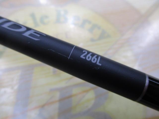 22エクスプライド 266L｜＠ベリーネット 日本最大新品中古釣具