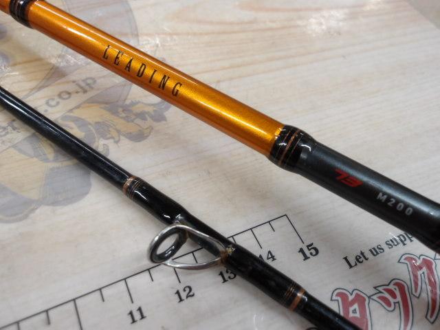 リーディング 73 M-200｜＠ベリーネット 日本最大新品中古釣具