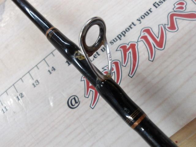 リーディング 73 M-200｜＠ベリーネット 日本最大新品中古釣具