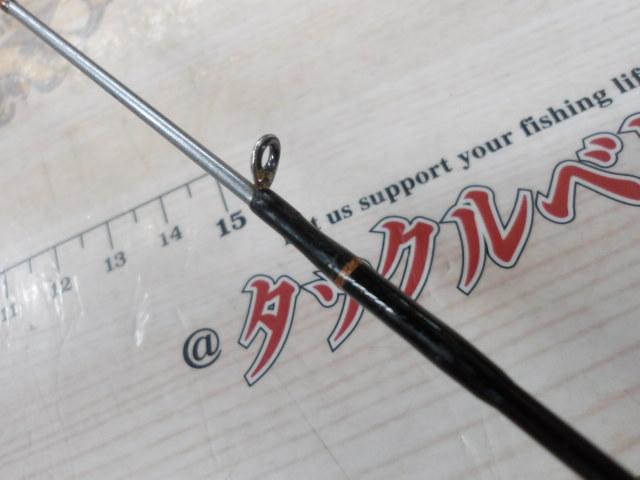 ダイワ　リーディング73 M-200 リーディング 73 M-200｜＠ベリーネット 日本最大新品中古釣具