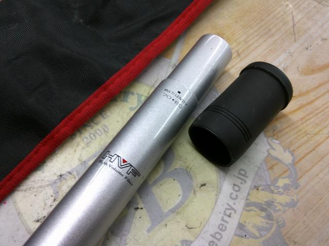 HX翡翠本流 硬調80MK｜＠ベリーネット 日本最大新品中古釣具WEB