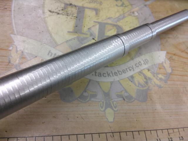 HX翡翠本流 硬調80MK