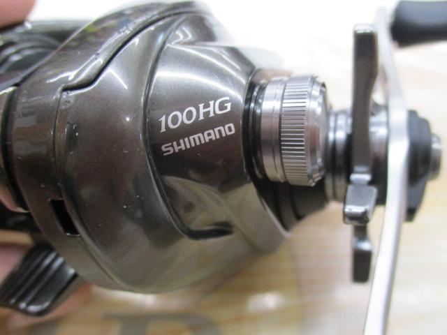 23メタニウム 100HG