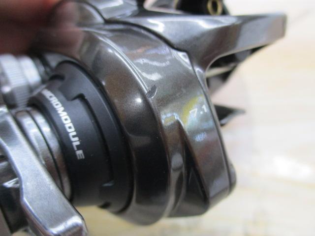 23メタニウム 100HG