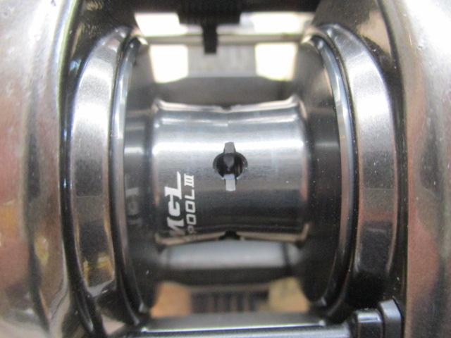 23メタニウム 100HG