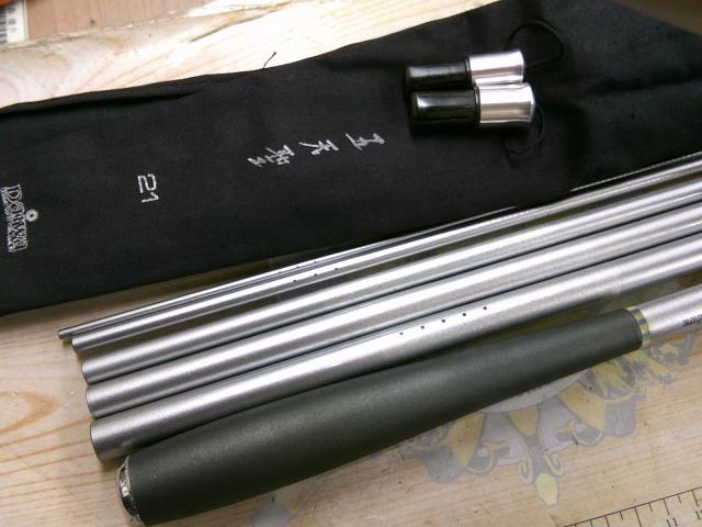 五天聖 21｜＠ベリーネット 日本最大新品中古釣具WEBショップ