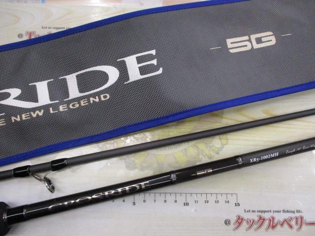 クロスライド5G XR5-1002MH｜＠ベリーネット 日本最大新品中古