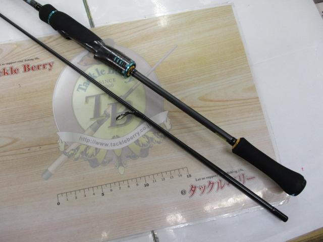 エメラルダス ストイストST 73L-S ダイワ エメラルダス ストイストST 73L-S | 竿・ロッド