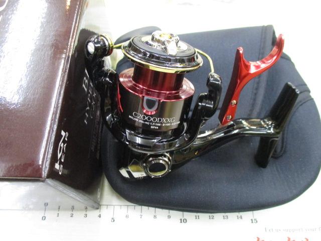 20BB-Xハイパーフォース C2000DXXG