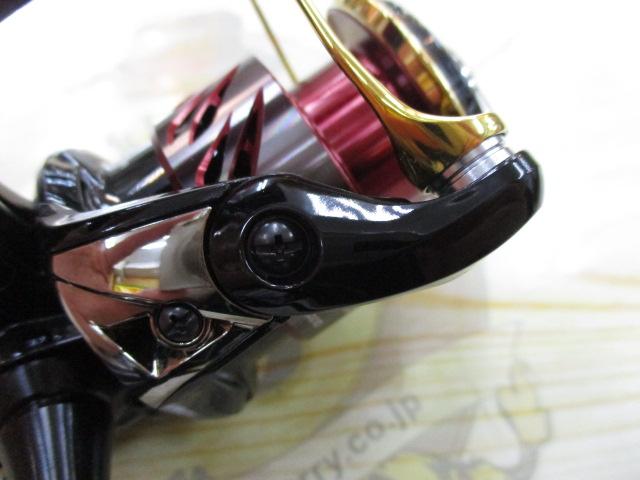 20BB-Xハイパーフォース C2000DXXG