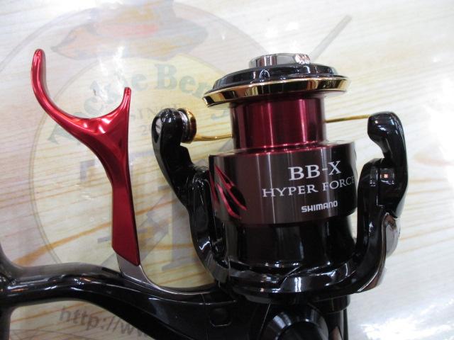 20BB-Xハイパーフォース C2000DXXG