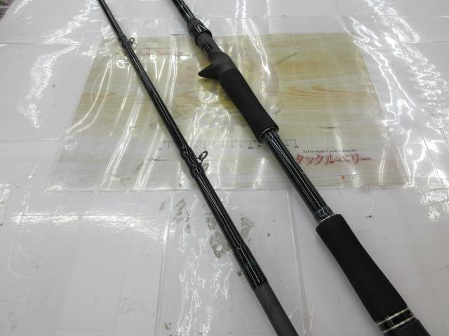 エルホリゾンテ 85 リミックス｜＠ベリーネット 日本最大新品