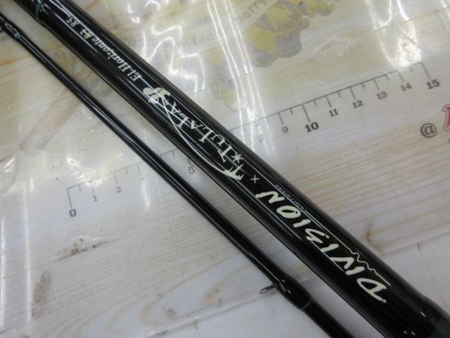 85リミックス後期 エルホリゾンテ 85リミックス | イシグロ公式オンラインショップ