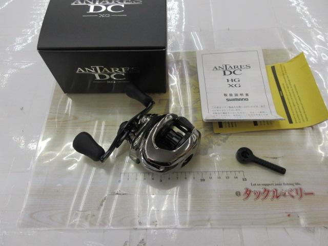 21アンタレスDC XG RH｜＠ベリーネット 日本最大新品中古釣具WEB