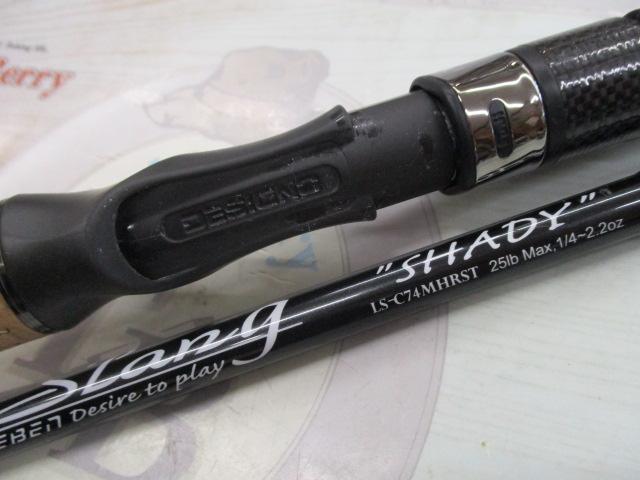 レーベンスラング LS-C74MHRST SHADY(コルク)｜＠ベリーネット