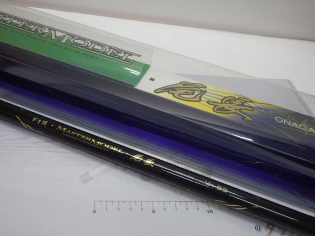 がまかつ　マスターモデル尾長 MH53 磯竿 がまかつ がま磯 マスターモデル2 尾長 M-53 / 磯竿 [送料無料]