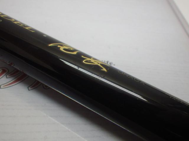 がまかつ　マスターモデル尾長 MH53 磯竿 楽天市場】【中古/極上品】 がまかつ がま磯 マスターモデル II