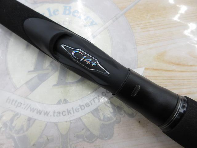 19エクスセンスジェノス S110MHR｜＠ベリーネット 日本最大新品