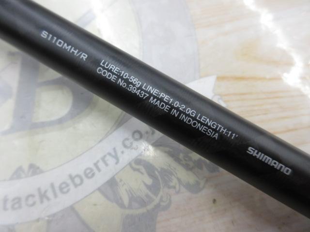 19エクスセンスジェノス S110MHR｜＠ベリーネット 日本最大新品