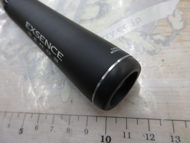 20エクスセンスジェノス B88ML/R