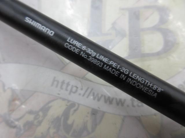 20エクスセンスジェノス B88ML/R