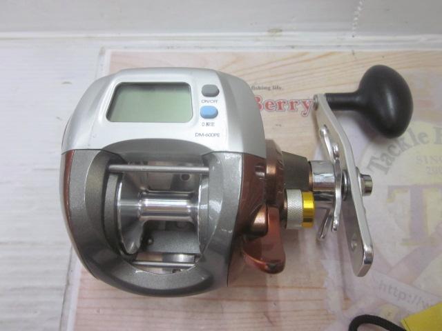 デジタルマスター船DM-600PE｜＠ベリーネット 日本最大新品中古