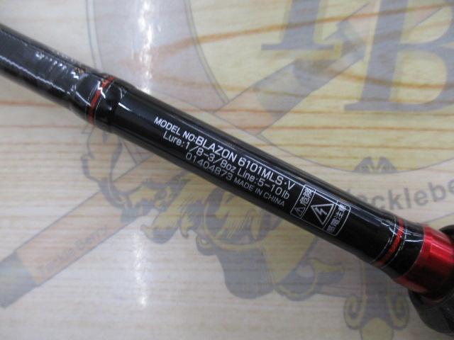ブレイゾン 6101MLS・V｜＠ベリーネット 日本最大新品中古釣具