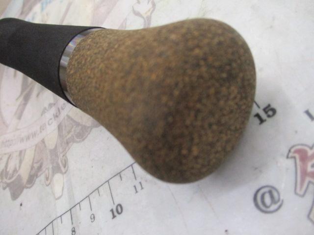 モンストロコンセプトディストラクション77HSC