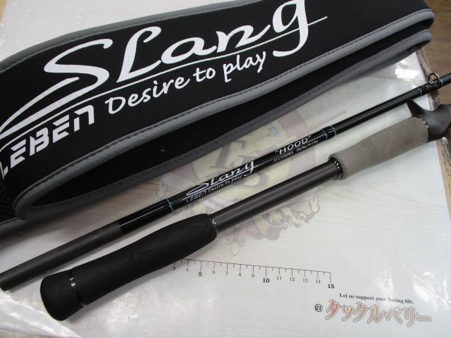 デジーノ　レーベン　スラング　フッド LS-C73MHRX　Slang HOOD デジーノ レーベン スラング フッド LS-C73MHRX Slang HOOD