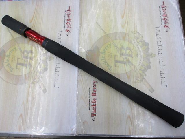 20ワールドシャウラ BG 2952R-3｜＠ベリーネット 日本最大新品