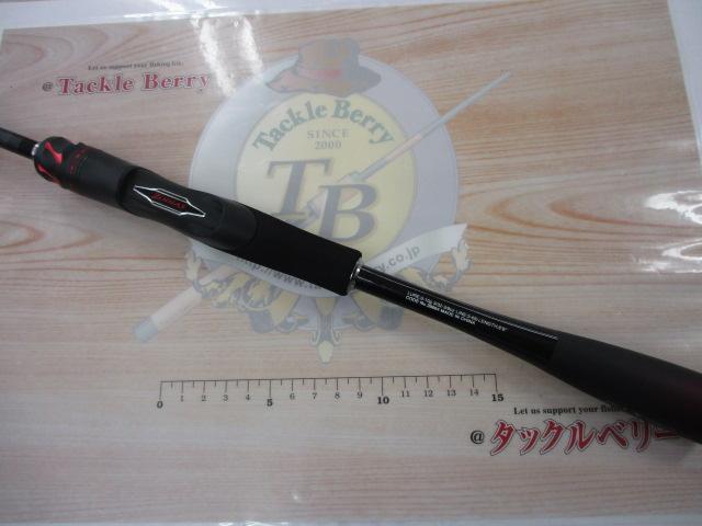 20ゾディアス 268L-2｜＠ベリーネット 日本最大新品中古釣具WEB