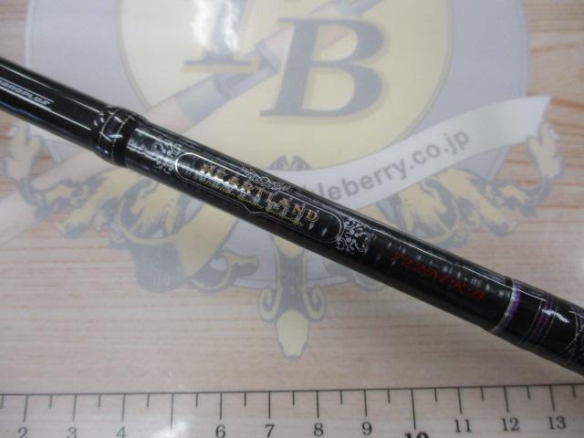 ダイワ　ハートランド HL722MRB-20 ② ハートランド HL722MRB-20｜＠ベリーネット 日本最大新品中古