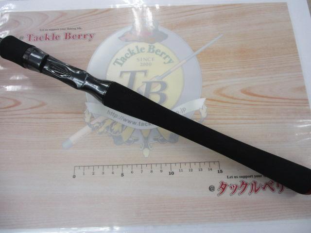 ハートランド HL722MRB-20｜＠ベリーネット 日本最大新品中古