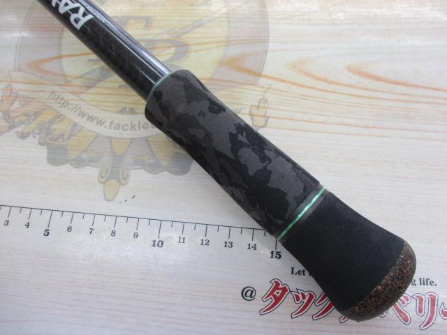 ラベージ RVC-800MH ネクスト｜＠ベリーネット 日本最大新品中古釣具